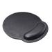 eyscar Leather Mouse Pad Wrist Support Ergonomic Memory Foam - Lightweight Rest Nonslip Mousepad for Office Gaming Computer Laptop & Mac Pain Relief at Home Or Work (Black)