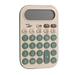 DISHAN Calculator for Students Portable Calculator Sure How about This Product Title for Listing Calculator Creative Colorful 12