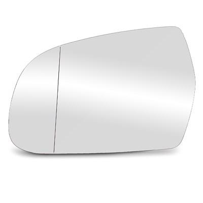 Bestprice Spiegelglas, Außenspiegel [Hersteller-Nr. 40669223] für Audi Image