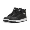 Sneaker PUMA "Puma Rebound V6 WTR Sneakers Jugendliche", Kinder, Gr. 37.5, schwarz-weiß (schwarz, weiß), Obermaterial: Textil, Synthetik; Futter: Textil; Innensohle: Textil; Laufsohle: Gummi, Schuhe