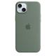 Apple MT183ZM/A mobile phone case 17 cm (6.7") Cover Green