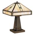 Arroyo Craftsman Pasadena 16 Inch Table Lamp - PTL-11E-CS-MB