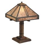 Arroyo Craftsman Prairie 18 Inch Table Lamp - PTL-12-RM-BK