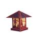 Arroyo Craftsman Timber Ridge 13 Inch Tall 1 Light Outdoor Pier Lamp - TRC-12AR-OF-BK