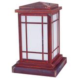 Arroyo Craftsman Avenue 14 Inch Tall 1 Light Outdoor Pier Lamp - AVC-8-CR-RB