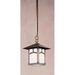 Arroyo Craftsman Evergreen 12 Inch Mini Pendant - ESH-12SF-M-RB