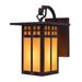 Arroyo Craftsman Glasgow 10 Inch Tall 1 Light Outdoor Wall Light - GB-6L-OF-RB