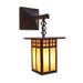 Arroyo Craftsman Glasgow 14 Inch Tall 1 Light Outdoor Wall Light - GB-6LSA-BC-MB