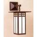 Arroyo Craftsman Glasgow 14 Inch Tall 1 Light Outdoor Wall Light - GB-6LSA-GWC-MB