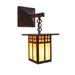 Arroyo Craftsman Glasgow 12 Inch Tall 1 Light Outdoor Wall Light - GB-6SA-GW-BK