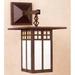 Arroyo Craftsman Glasgow 16 Inch Tall 1 Light Outdoor Wall Light - GB-9SA-GW-BZ