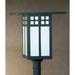 Arroyo Craftsman Glasgow 18 Inch Tall 1 Light Outdoor Post Lamp - GP-18-F-MB