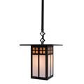 Arroyo Craftsman Glasgow 42 Inch Tall 1 Light Outdoor Hanging Lantern - GSH-9-CS-RC