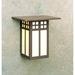 Arroyo Craftsman Glasgow 18 Inch Tall 1 Light Outdoor Wall Light - GW-18-CS-BZ