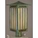 Arroyo Craftsman Himeji 15 Inch Tall 1 Light Outdoor Post Lamp - HIP-7-RGC-BK