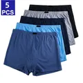 Culottes grande taille pour hommes sous-vêtements grande taille 100 coton boxers pour hommes