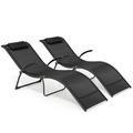 Pellebant 2 PCS Outdoor Chaise Lounge Patio Steel Pool Portable Folding Lounge Chairs Black
