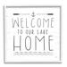 Stupell Industries Lake House Welcome Phrase Framed On by Lux + Me Designs Graphic Art in Brown/Gray/White | 17 H x 17 W x 1.5 D in | Wayfair