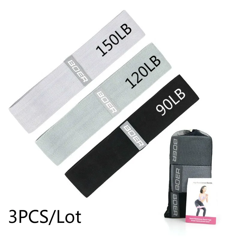 Set d'élastiques en caoutchouc pour hommes et femmes, 3 pièces, bandes en tissu, sport, yoga, fitness, équipement de gymnastique à domicile