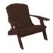 Rosecliff Heights Adirondack Chair in Brown | 37 H x 32.5 W x 32 D in | Wayfair 9FCC79568C7A4C3FAB7359D1888F96E6