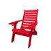 Loon Peak® Dermando Plastic Folding Adirondack Chair in Red | 34.5 H x 28 W x 30.5 D in | Wayfair 89C99ED31E324AA0ABAC0BFF7F7E60FC