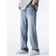 Jean Droit en Denim pour Homme Pantalon à Taille Large Streetwear en Coton Bleu Long