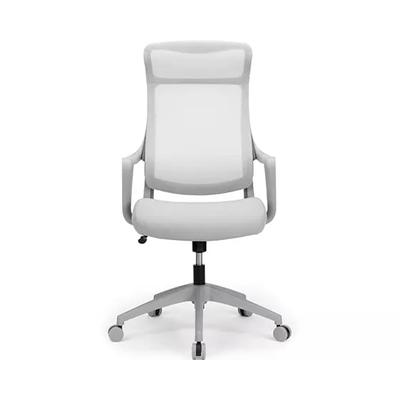 Office Depot Realspace Lenzer Mesh High-Back Task Chair, Gray