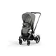 Cybex e-Priam Pushchair Chassis & Seat Pack Bundle, Black/ Mirage Grey