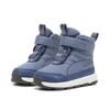 Stiefel PUMA "PUMA Evolve Stiefel Klein Kinder", Kinder, Gr. 23, blau (inky blau persian weiß), Obermaterial: Synthetik, Textil; Futter: Textil; Innensohle: Textil; Laufsohle: Gummi, Schuhe