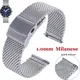 Bracelet de montre en maille milanaise bracelet en métal pour SeATM bracelet IWC bracelet en