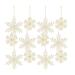 Beaded Snowflake Ornament (Set of 12)