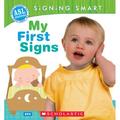 Signing Smart: My First Signs?