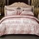 TEALP Jacquard Duvet Cover Set, 3 pcs Luxury Bedding Sets Ultra Soft Duvet Quilt Cover with 2 Pillow Cases(Pink, King)