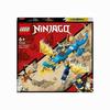 Lego Ninjago Jay s Thunder Dragon EVO 71760