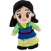 Disney NuiMOs Princess Mulan Plush New with Tag