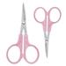 NUOLUX 2Pcs Curved Sewing Scissors Pointed Tip Shears Embroidery Scissor for DIY Craft Thread Cutting Needlework Yarn Sewing (Pink 4.5inch 3.5inch)