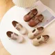 Chaussures plates en cuir pour tout-petits pour filles chaussures souples pour petits enfants