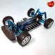 Tamiya Sakura TT02B TT02 TT01 D5 D5S TRF416 1:10 4WD RC Voiture Cadre en fibre de carbone Al Alliage