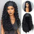 SDJMa Headband Wig Body Wave Headband Wigs for Black Women Natural Looking None Lace Front Wigs Glueless Wigs Black Synthetic Hair Headband Wigs No Shedding 24 Inch