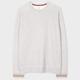 Paul Smith Pale Grey Jersey Cotton 'Artist Stripe' Long-Sleeve Top