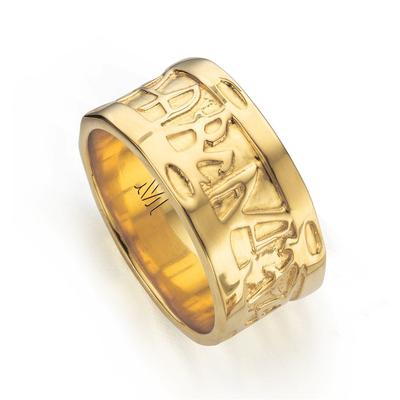 Atlantis Wide Band Ring, Gold Vermeil on Silver
