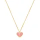 Kate Spade Pearl necklace