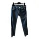 Ralph Lauren Denim & Supply Slim jeans