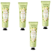 Chamomile Bliss: Nourishing Hand Cream for Soft Supple Hands 2 oz (4pcs)