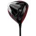 Pre-Owned TaylorMade Golf Club STEALTH PLUS 8* Driver Stiff Graphite