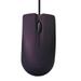 WNG New High Quality USB Optical Mouse 1200 Dpi Cable Game Laptop Mouse
