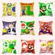 Juste de coussin Super Mario Anime taie d'oreiller décorative pour la maison housse de coussin