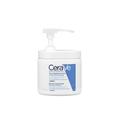 CeraVe - Feuchtigkeitscreme Pumpe Bodylotion 450 ml