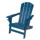 Kozyard Folding Adirondack Chair Patio Outdoor Chairs HDPE Plastic Resin Deck Chair Painted Weather Resistant for Deck Garden Backyard & Lawn Furniture Fire Pit Porch Seating (Navy Blue)