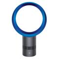 Dyson Blue 12" Fan